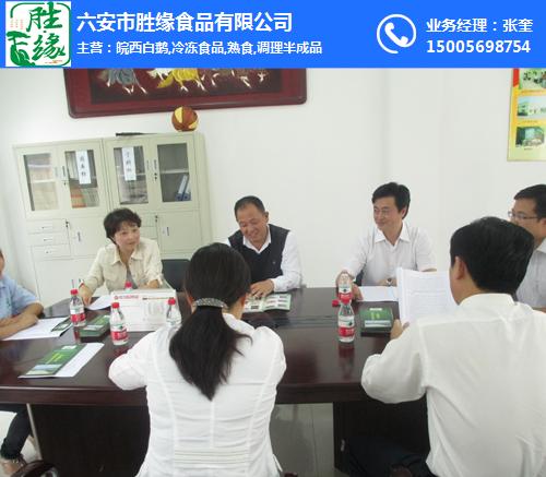 共青團安徽省1委書(shū)1記李紅一行9月21日到我公司視察指導工作