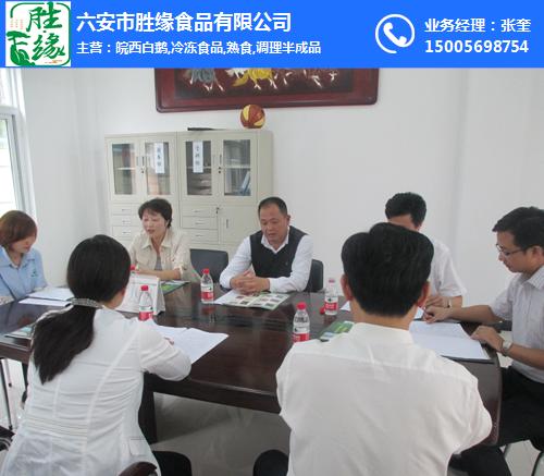 共青團安徽省1委書(shū)1記李紅一行9月21日到我公司視察指導工作